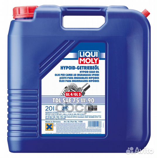 LiquiMoly 75W90 (20L) Hypoid-Getriebeoel TDL ма
