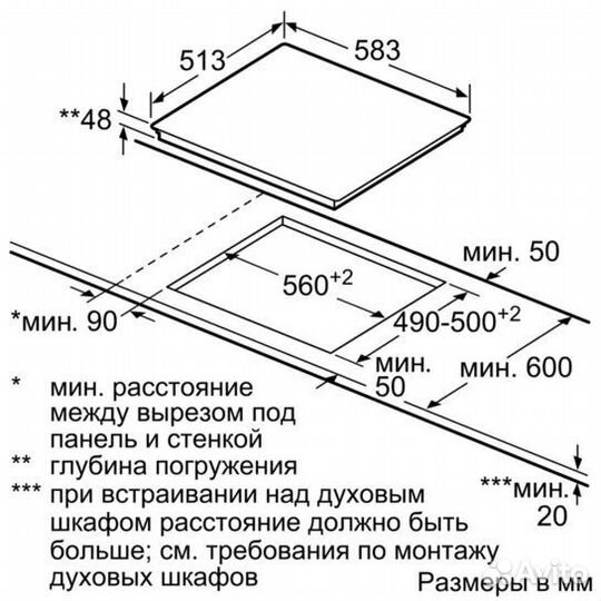 Варочная поверхность siemens ET645FFN1E