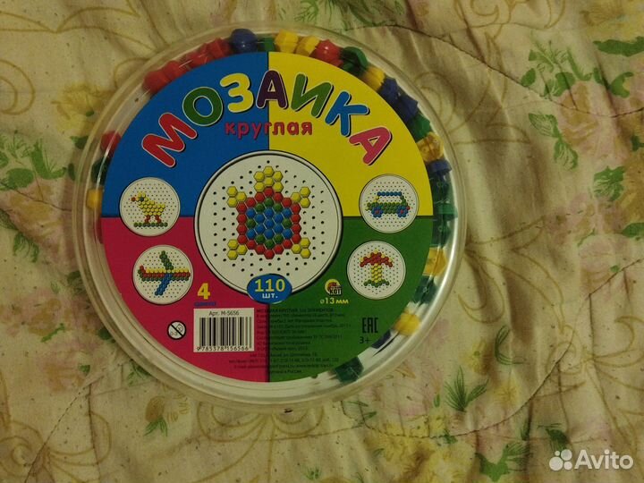 Мозайка детская