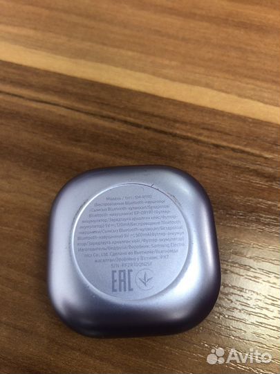 Наушники samsung sm-r190