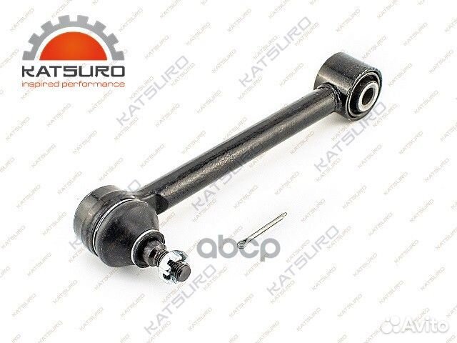 Тяга задняя поперечная С шаровой KAT1512HYN KAT