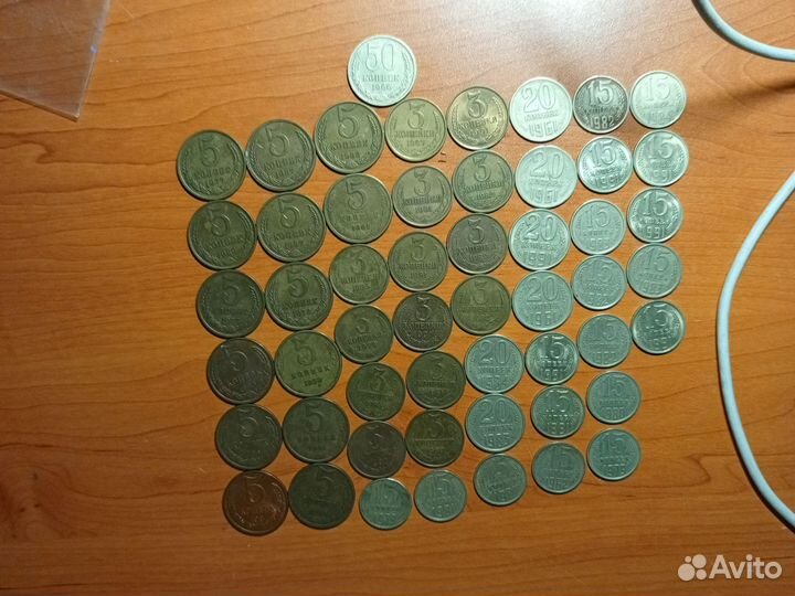 Монетки СССР