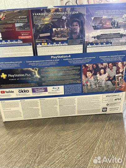 Коробка от sony playstation 4 slim