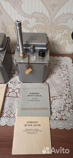 Зарядка для измерителей ид-1 и дозиметров Дкп-50А