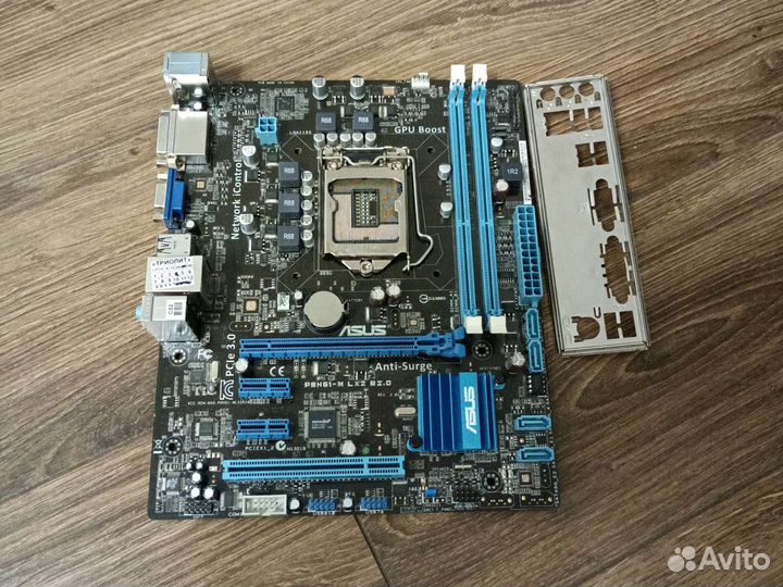 Материнская плата Asus P8H61-M LX2 R2.0 сокет 1155