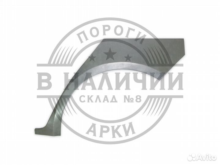 Рем арка Skoda Fabia 1 левая