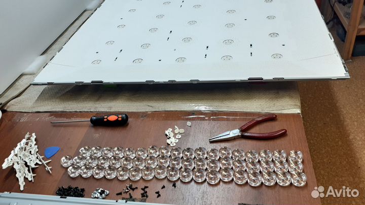 Телемастер