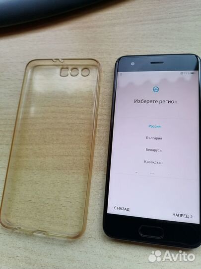 HONOR 9, 4/64 ГБ