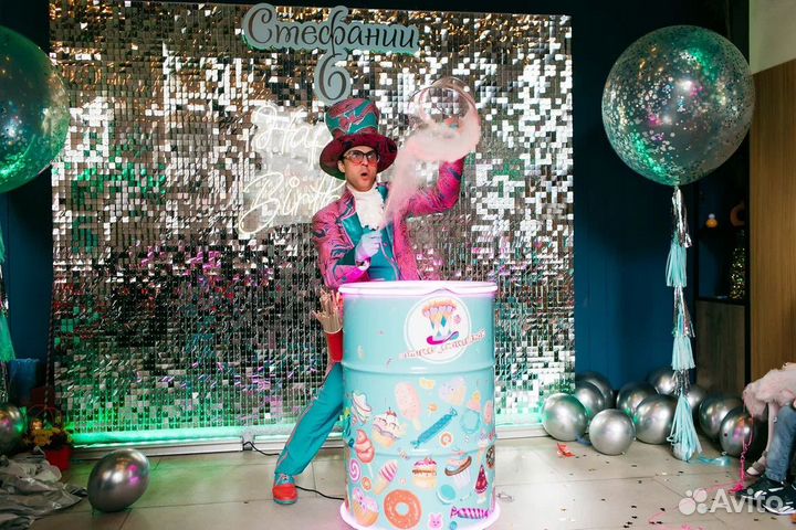 Шоу Сладкой (сахарной ваты)