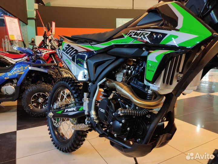 PWR FR300 PRO (174MN)