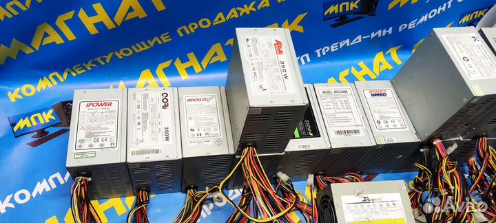 Блок питания для компьютера 300w - 400w