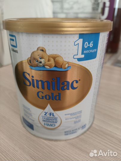 Similac 1 gold 400g
