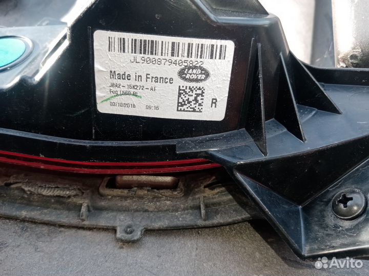 Фонарь в задний бампер на Рейнж Ровер Велар 2019г