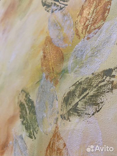 Картина «Африка»