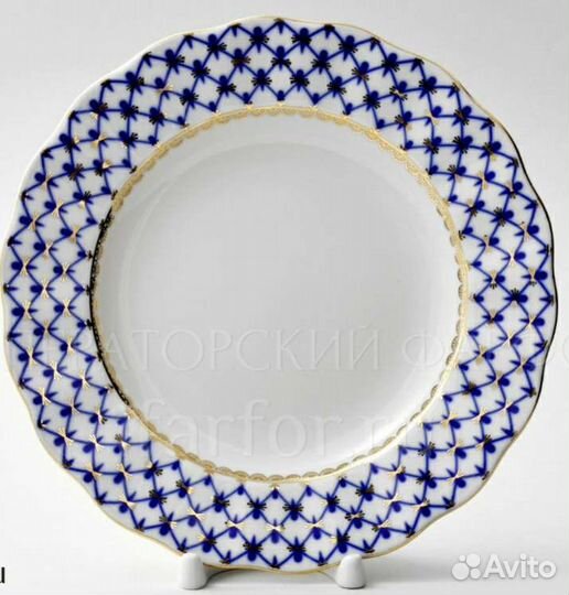 Тарелка мелкая ифз