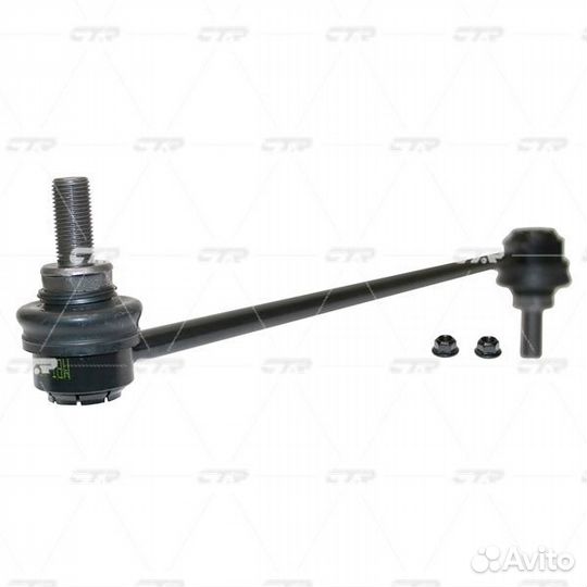 Тяга рулевая