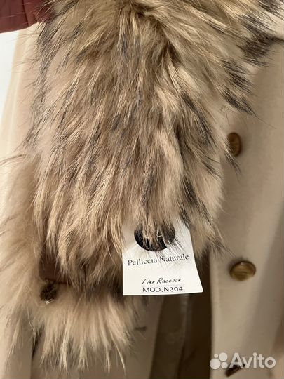 Пальто женское