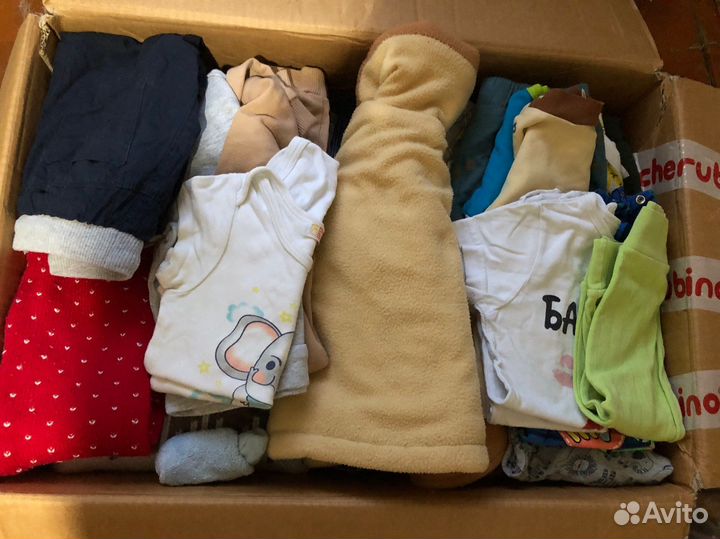 Детские вещи на мальчика