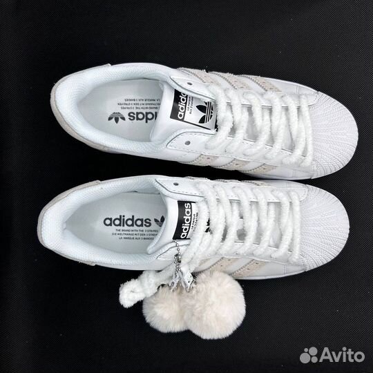 Adidas Superstar GX3640