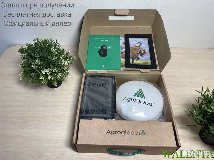 Курсоуказатель 