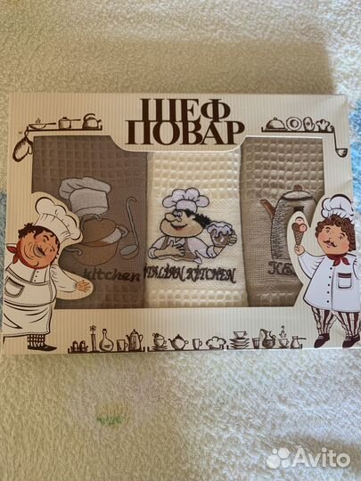 Набор кухонных полотенец (вафельные)