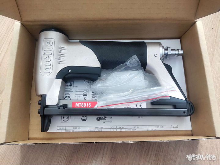 Гвоздезабивной инструмент Bostich