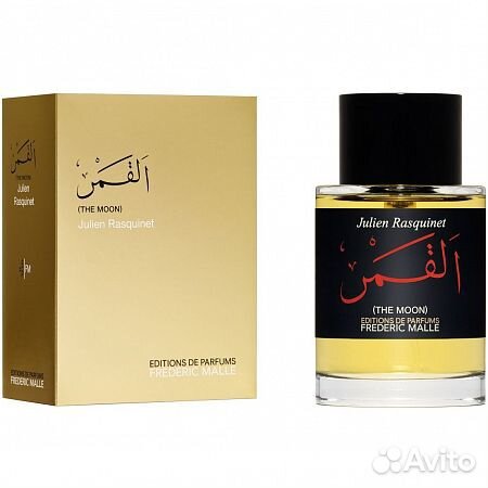 Frederic Malle French Lover Оригинал