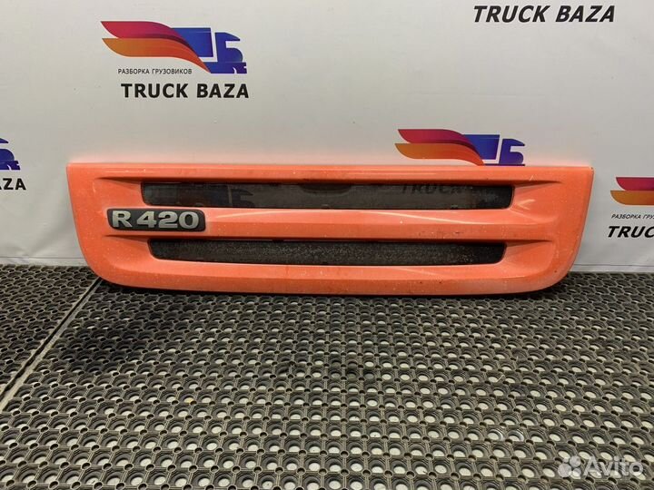 Решетка радиатора Scania 5-series