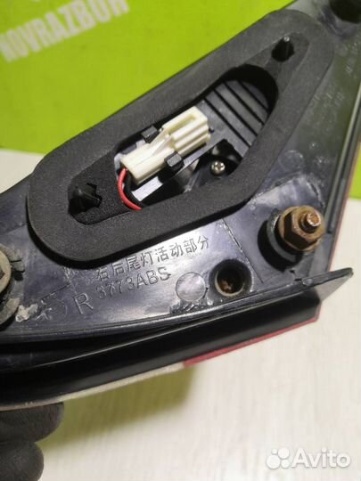 Фонарь задний внутренний правый Чери М11 10-14