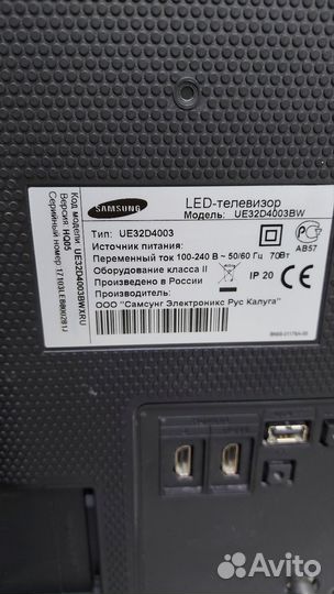 Телевизор samsung 32, Daewoo 32
