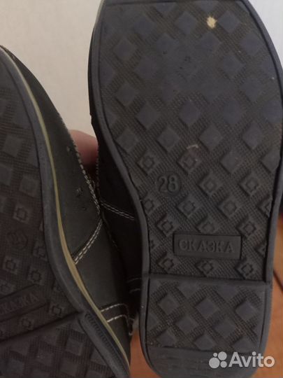 Кроссовки детские