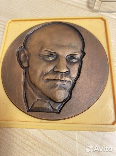 Памятная медаль антикварная бронза ленин большая