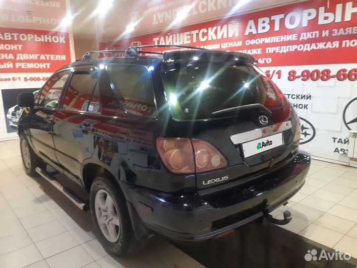 Lexus RX 3.0 AT, 1999, 201 000 км