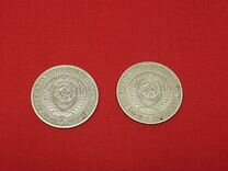 Монета СССР 1964 год 1 рубль