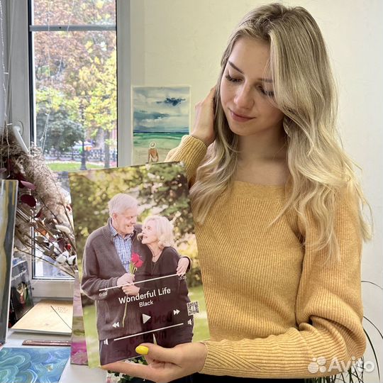 Удивительный подарок / Фоторамка