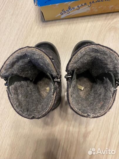 Валенки котофей 21