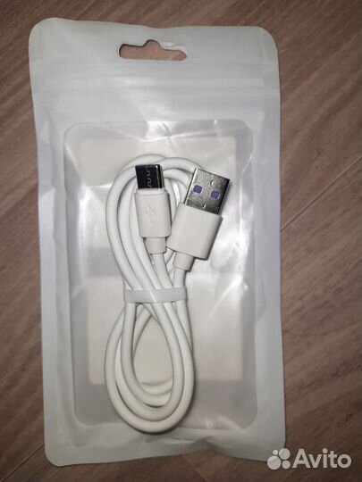 Кабель type c 5a