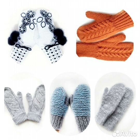 Вязание спицами и крючком на заказ