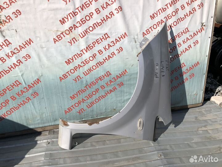 Крыло переднее левое Фиат Линеа