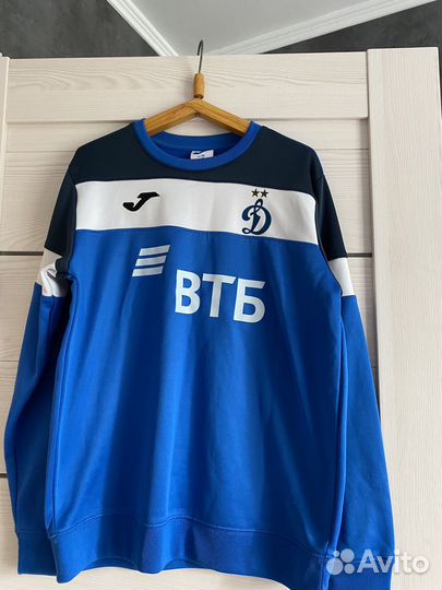 Форма футбольная Динамо