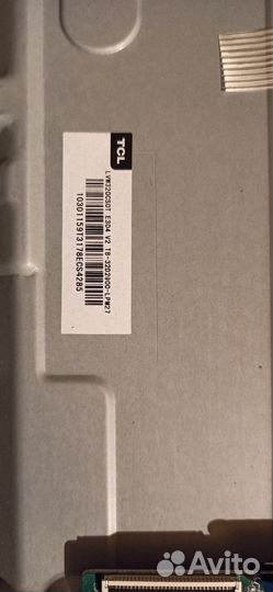 Материнская плата TP.S512.PB775