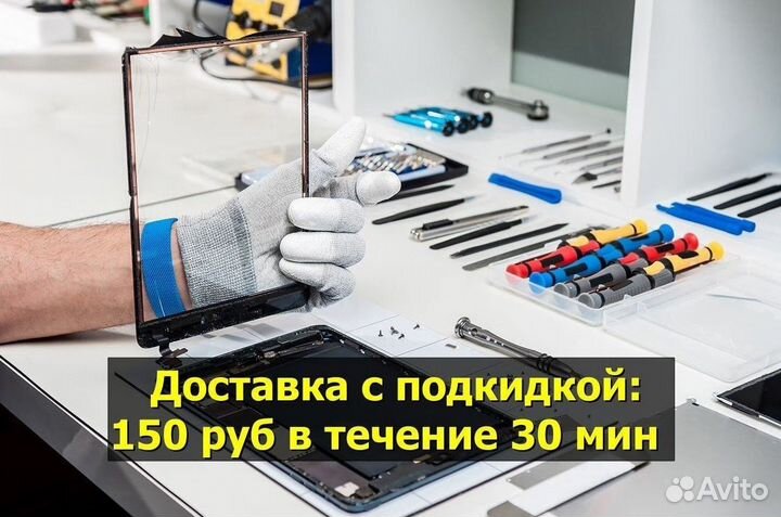 Аккумулятор для TCL 20SE (T671H) (U)