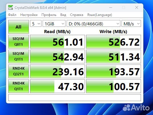 Ssd m2 samsung 860 evo