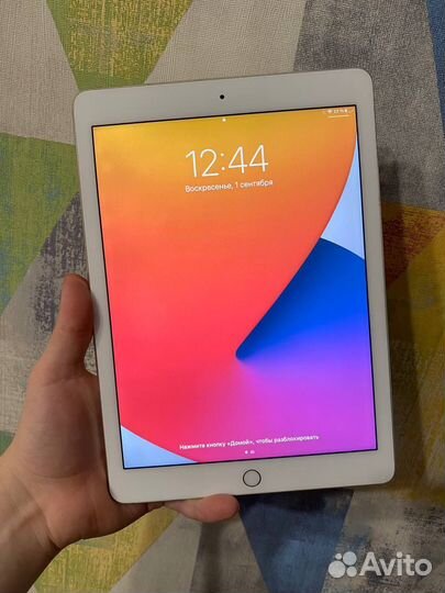 iPad Pro 128GB Ростест