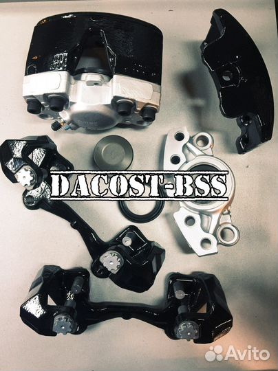 Головка суппорта TRW audi S5 S4 Q5