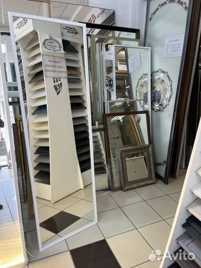 Зеркало в рост любое