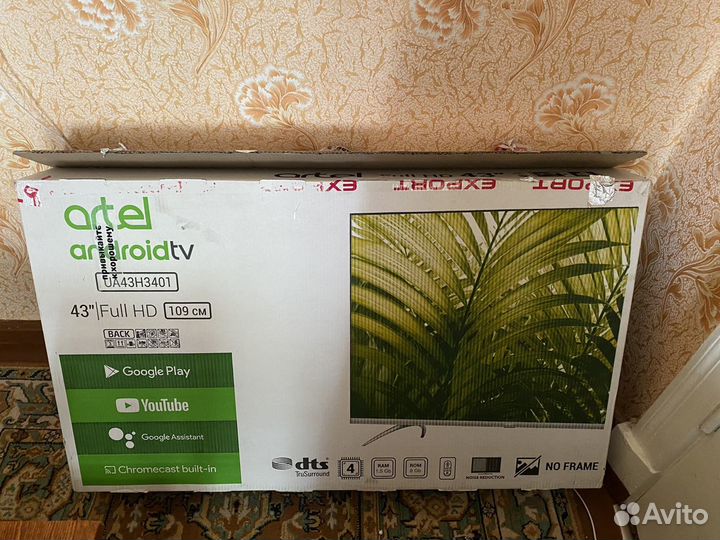 Телевизор SMART tv