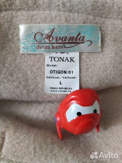 Шапка tonak оригинал