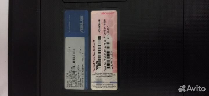 Ноутбук asus на запчасти