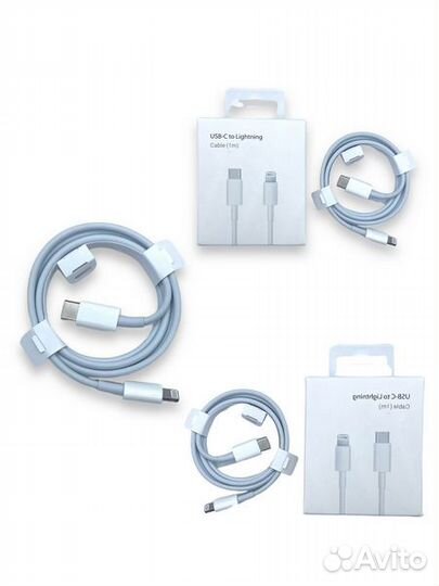 Кабель Type-C - Lightning для iPhone оригинал